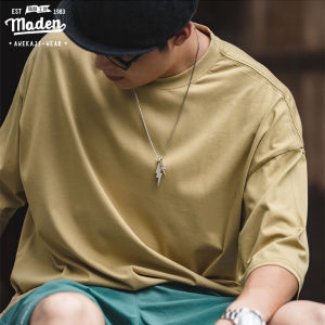 Maden 2025ใหม่ล่าสุดสำหรับฤดูร้อนของผู้ชายอเมริกาแบบย้อนยุคไอซ์ออกซิเจนน้ำแข็งเสื้อยืดบางรู้สึกถึงผ้าไหมน้ำแข็งแบบหลวมพื้นฐานระบายอากาศแขนสั้นสำหรับเด็กผู้ชาย