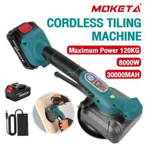 MOKETA 8000W Mesin ubin ubin Mesin Pemasangan Batu Bata 120KG Daya hisap Alat Perata Keramik Lantai