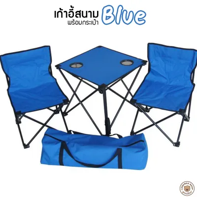 ที่นอนขนาดใหญ่ ที่นอนเป่าลมแบบพกพา ที่นอนแบบพกพา Intex ที่นอนเป่าลม ขนาด 5 ฟุต สีน้ำเงิน ผิวกำมะหยี่นุ่มมาพร้อมสูบลมไฟฟ้า