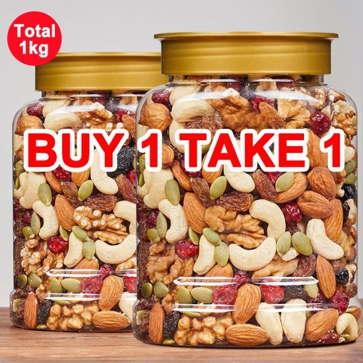 Daily Deluxe Trail Mixed Fruit and Nuts Healthy Snacks Almond Nuts 250g ...