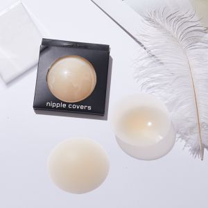 (พร้อมส่ง)(ของแท้ 100%)จุกแปะหัวนม (มีกล่อง) แบบทรงกลม ไร้กาว เรียบเนียน ไม่หลุดง่าย กันน้ำ กันเหงื่อ พร้อมส่ง