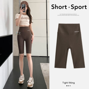 LNR Shop Celana Pendek Olahraga Wanita Tanpa T Shape Fit to M L XL Hot Short Pants Panjang Selutut 5/6 Pinggang Tinggi Kasual Sport Yoga Gym Bersepeda Lari Push Up Celana Kebugaran Ketat Legging Lejing Dalaman not Korset Pelangsing