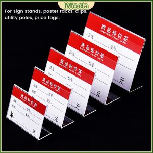 Moda 4*6cm 6*9cm Acrylic Transparent Display Stand Sign Label Frame Price Tag Business Card Holders