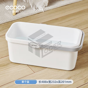LODER ECOCO Mop Bucket Household Cleaning Bucket Portable Water Bucket Rectangular Cleaning Bucket