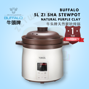 Buffalo Toros 5L Multifunction Zisha Pot Stew Cooker Soup Stewpot Natural Purple Clay Slow Cooker牛头牌慢炖煲汤天然紫砂锅