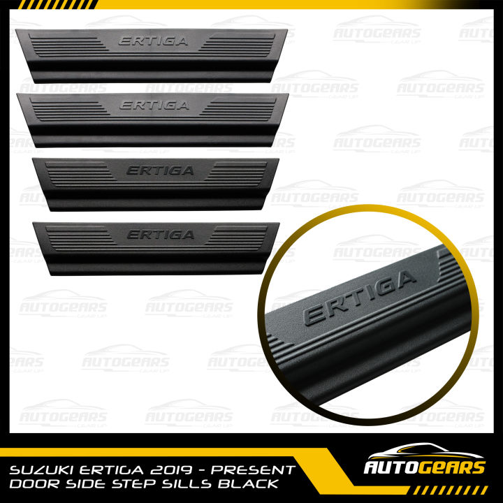 Suzuki Ertiga (2019 2024) Door Side Step Sills Lazada PH