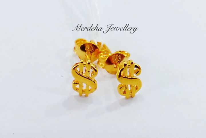 Merdeka 916 Gold Dollar Earring Subang Dolar Emas 916 (ERD000001