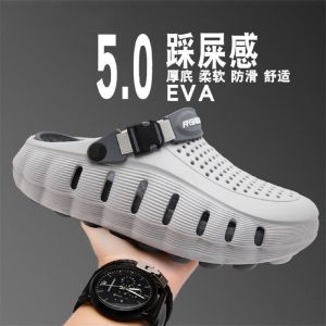 Free Shipping MenS Croc Shoes 2026 Summer New MenS Sports Sandals Beach Outdoor Non-Slip Couple Closed-Toe Slippers For Men And Women