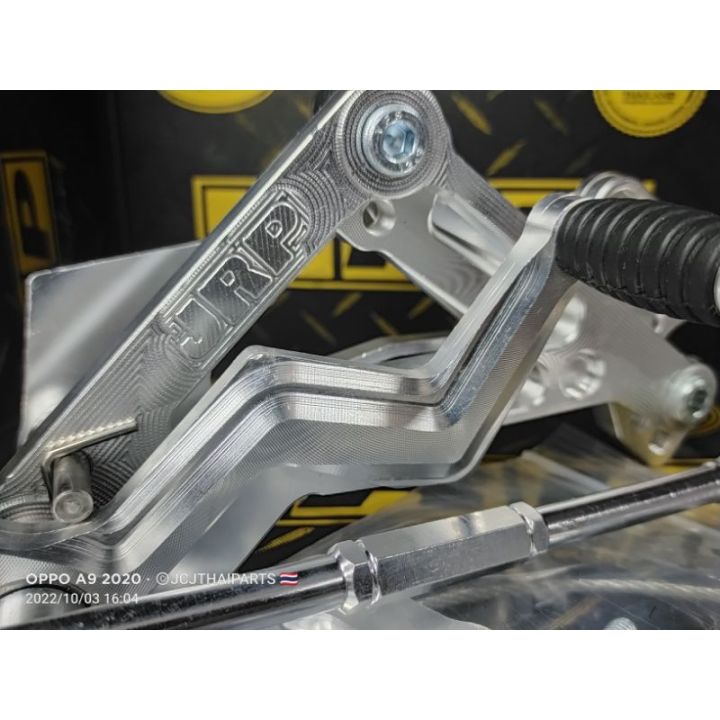JRP SHIFTER DRUMBREAK TYPE R150 | Lazada PH
