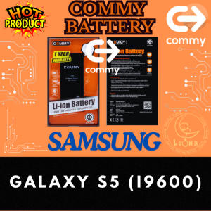 Commy Battery แบตเตอรี่มือถือยี่ห้อ Commy Battery แบตเตอรี่​มือถือ สำหรับ Samsung ซัมซุง รุ่น Galaxy S5 (i9600)