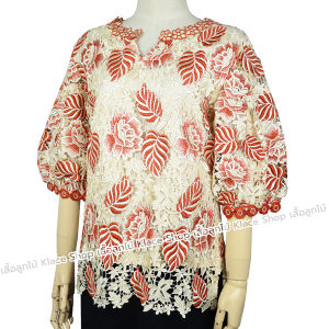 Almini - เสื้อลูกไม้ OKI38 ยี่ห้อ In Ka Oil เสื้อลายดอก เสื้อคนแก่ เสื้อคุณแม่