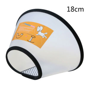 Pet Safety Collar Pet Elizabeth Cone E-Collar Adjustable Collar Cat Dog Safety Collar Protective Cone Anti Bite E Collar Wound Healing Protective Sleeve (3 Sizes To Choose)