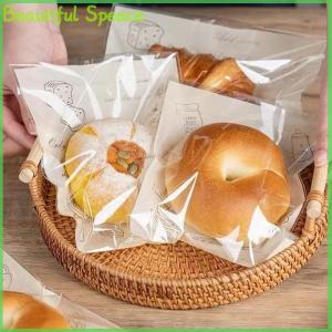 Beautiful 50pcs Self Adhesive Seal Plastic Bags For Bakery Packaging Croissant Party Handmade Biscuit Cookies Bread And Cake Packing