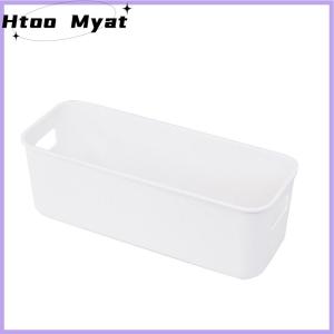 tantuoye กล่องใส่ของจุกจิกความจุขนาดใหญ่กล่องจัดระเบียบเครื่องสำอางแบบอเนกประสงค์บนโต๊ะแบบเรียบง่าย