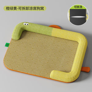 Lovinland Pet Cat Cooling Mat Cat Sleeping Beds with Pillow Soft and Comfortable Cozy Pad Washable Non Slip Bottom Removable Cover