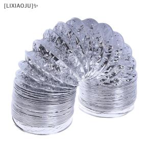 [LIXIAOJU] 4inch Aluminum Ventilator Pipe Air Ventilation Hose Flexible Exhaust Duct 1.5M
