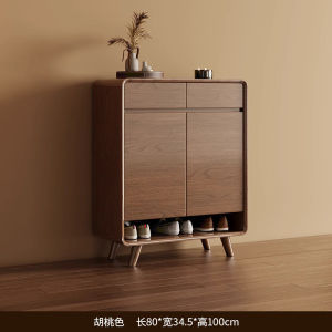 Home Solid Wood Shoe Rack Living Room Storage Large Capacity Entrance Cabinet