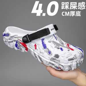 SOCRS Summer Mens Big Size Slippers Beach Sandals Soft Breathable Non Slip Size 46 47