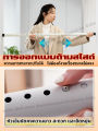 ราวผ้าม่านไม่ต้องเจาะ รับน้ำหนักสูงสุด 150 กิโลกรัม รางม่านไม่เจาะ ไม่ต้องเจาะรู ราวม่าน วัสดุสแตนเลส ราวแขวนผ้าม่าน ราวม่านไม่เจาะ อุปกรณ์ผ้าม่าน ราวผ้าม่านยืด รางม่าน ราวผ้าม่านหน้าต่าง ปรับตามต้องการ ตะขอราวผ้าม่าน แขวน ม่าน รางผ้าม่าน. 
