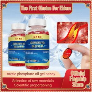 Phosphorus Shrimp Oil No Heavy Metal Pollution Supplementation New Njm Phosphorus Oil Quality