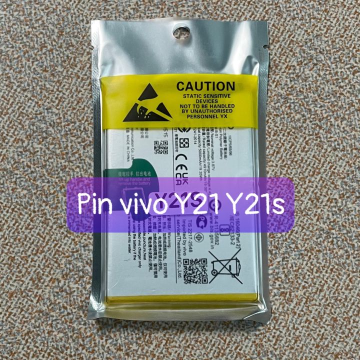 Batteria interna compatibile per Vivo V21 5G, sostituisce BP-9, 4000mAh - Italiano