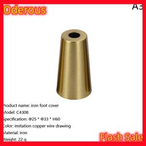 Oderous Foot Solid Brushed Iron Table Chair Cylinder Cap Protect Decor Bottom Safe Pad