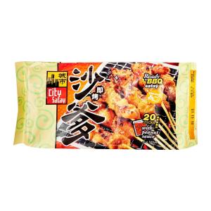 City Satay Chicken Satay 20 Sticks - Frozen