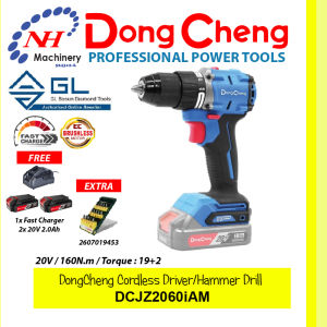 DONGCHENG DCJZ2060i EK/AM/Z - CORDLESS DRIVER / HAMMER DRILL