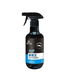 🔥1 สเปรย์ ฆ่ามดได้ผล 100% 🔥 ยาฆ่ามด 300ml ยาฆ่าแมลง ยาฆ่ามดในบ้าน กำจัดมด ฆ่ามดทั่วไปหลายชนิด ยากำจัดมด
