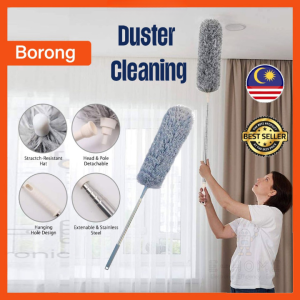 280cm Penyapu Sawang Boleh Laras Duster Bulu Ayam Fan Cleaner Dust Cleaner Pembersih Kipas Siling Habuk Dust Buster