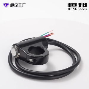 Handlebar Control Push Button Switch Motorcycle Handlebar Switch Waterproof 7/8" 22mm Motorbike Power Start Switch