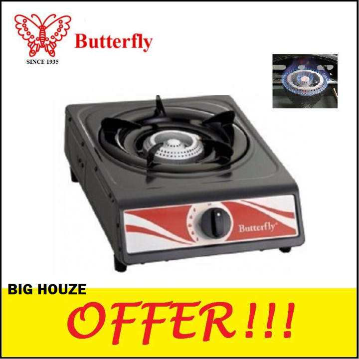 Butterfly BGC-266 Single Burner Gas Stove Cooker (Black) BGC-26