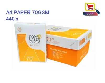 A4 Paper Copy Laser 70gsm/80gsm 440 Sheets