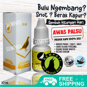 SEMPATI Enroccine Vitarest Obat Merpati BAB Feses Hijau Snot Ngorok Anti Mikroba Atasi Burung Merpati Dara BAB Feses Kapur Gangguan Pencernaan ENROCC