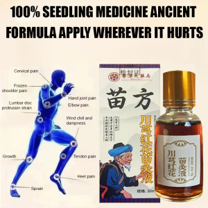 [Apply Wherever It Hurts] Chuanxiong Red Flower Seedling Moxibustion Roller Liquid Natural Ingredients Applicator Massage Oil