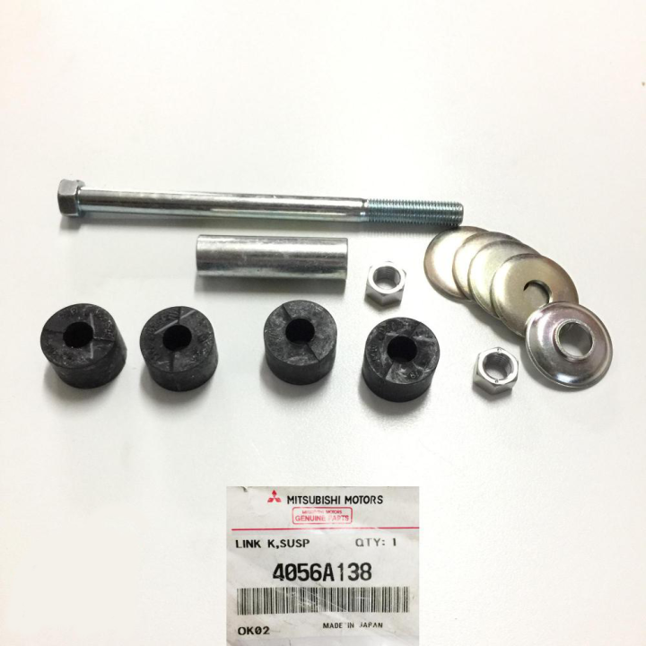 Mitsubishi Montero Stabilizer Link Kit (REAR) Mitsubishi Genuine Auto
