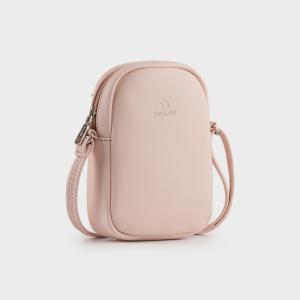 Bộ hộp quà YUUMY (Túi đeo chéo nữ YUUMY YN259 + Hộp quà YHQ2 + Túi giấy YTG2 + Túi rút BVR3838 + Thiệp cảm ơn YTB1)