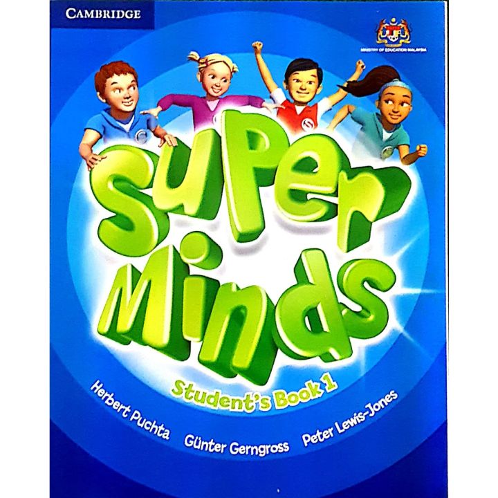 小学生向け数学・英語教科書セットBAHASA-MALAYSIA 小学生向け数学・英語教科書セットBAHASA-MALAYSIA SUPER MINDS