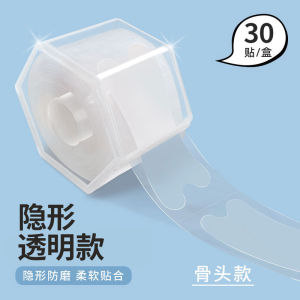 [Free Shipping] Silicone Invisible Tape To Prevent Chafing Heel Pads For High Heels Toe Pads For Leather Shoes In Stock