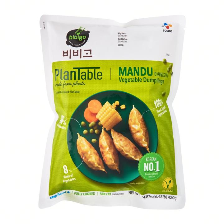 CJ Bibigo Plantbased Vegetable Dumplings (Mandu) Frozen Lazada Singapore