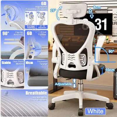 Free Shipping Home Office Chair Breathable Mesh Computer Chair Adjustable Arm Ergonomic Chair Rotating Game Chair High Back to Protect the Spine Adjustable Lumbar Support