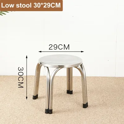 LULU Stainless Steel Four Leg Round Stool Restaurant Round Stool Dining Room Home Chair Small Low Stool Round Stool High Bench For Kitchen Dining Room Commercial And Household Use