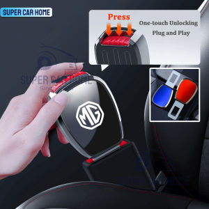SCH Ready Stock MG Alloy Car Safety Seat Belt Clip Buckle Adjustable Extension Extender For MG HS ZS EP MG5 MG3 MG4 EV 4 5 6
