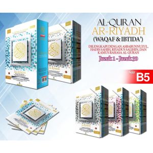 Al-Quran Al-Karim Ar-Riyadh Perkata Bertajwid & Waqaf & Ibtida (Size B5) (Perjuzuk/Berjilid)