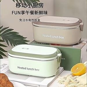 Electric Lunch Box Stainless Steel Heating Food Container Food Warmer Heater Bento