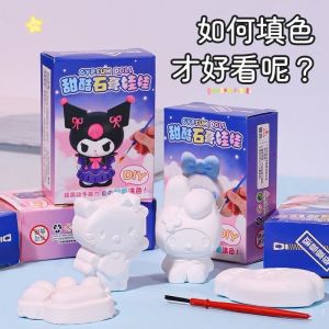 ชุดปั้นระบายสี CAPYBARA ซาริโอ้ ชามแบบโต้ตอบของเล่นปูนปลาสเตอร์ ขนาดเล็กสําหรับเด็กทารก พร้อมอุปกรณ์เสริมเต็มรูปแบบ