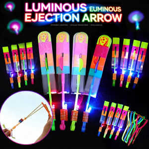 Wholesale Price 20pcs LED Slingshot Flying Rotating Rocket Red Blue Flash Elastic Toy Lastik Lampu Mainan Kanak-Kanak Gerai Party Gift