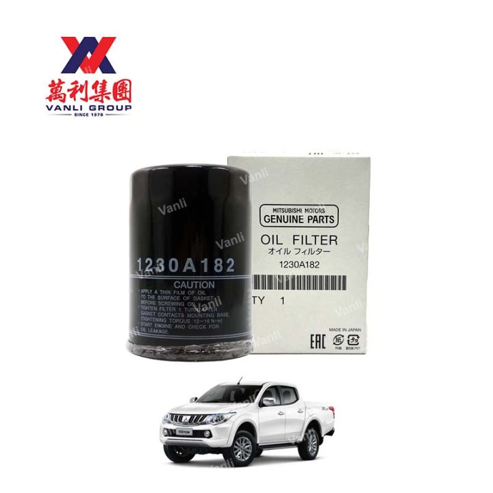 Mitsubishi Oil Filter for Mitsubishi Triton 2.4cc Diesel 2017-Present ...