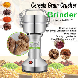 150g Vertical Crusher Wall Breaking Powder Machine Dry Grinding Seasoning Grinder Powder Grinding Machine Shredder Disintegrator For Grains Miscellaneous Grains Herbs