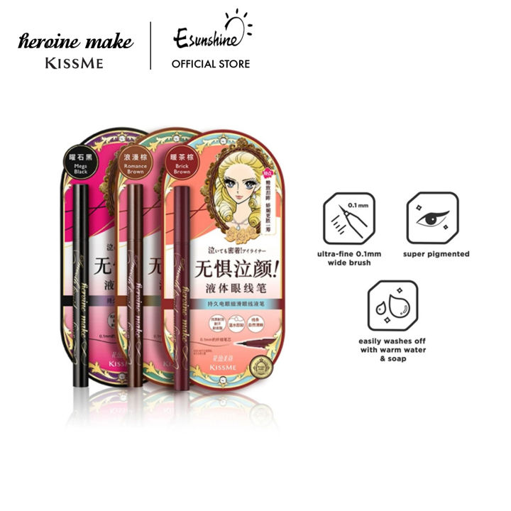 【Esunshine】KISS ME dream tears waterproof and smudgefree eyeliner